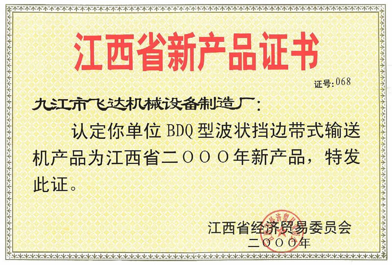 &#27431;&#27954;&#26479;&#19979;&#27880;&#40;&#20013;&#22269;&#41;&#23448;&#26041;&#32593;&#31449;