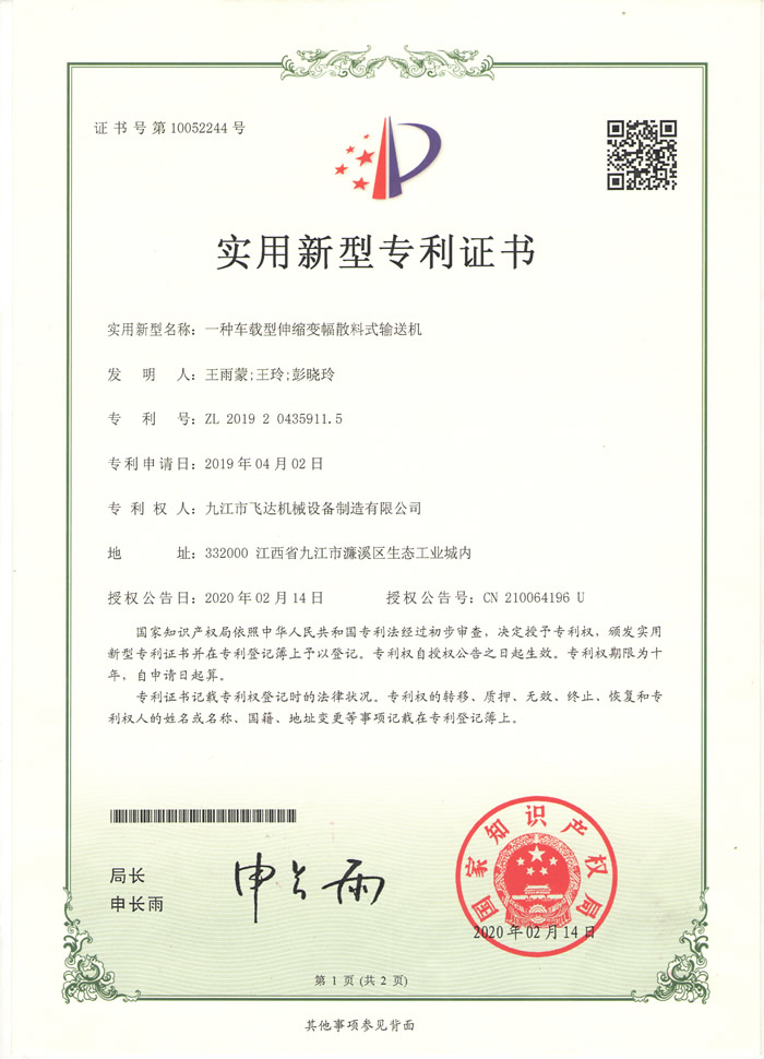 &#27431;&#27954;&#26479;&#19979;&#27880;&#40;&#20013;&#22269;&#41;&#23448;&#26041;&#32593;&#31449;