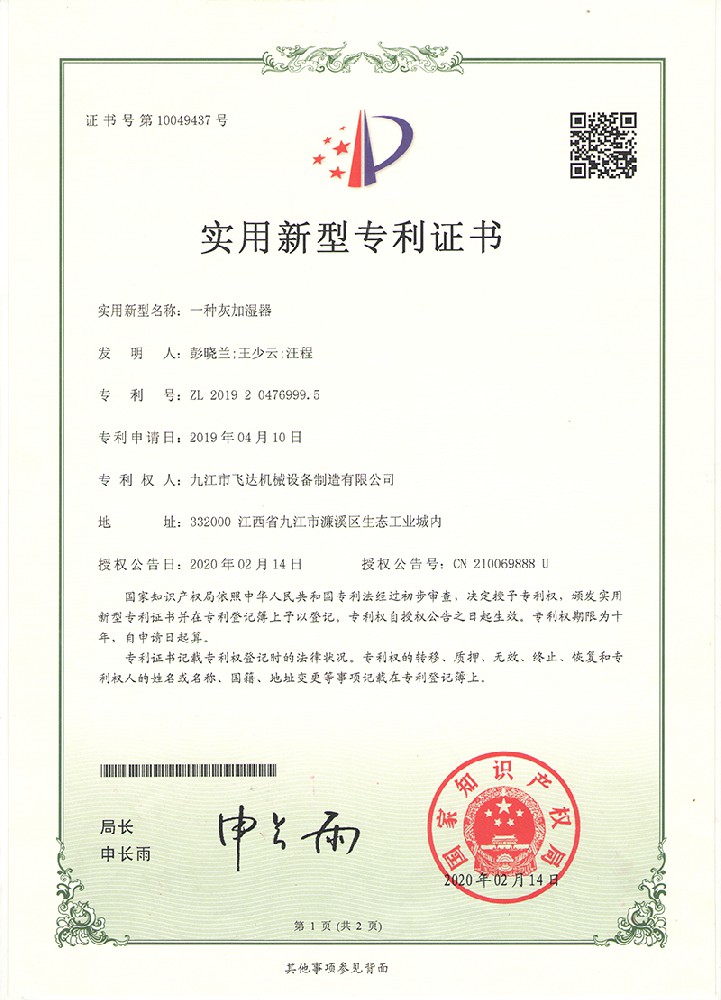 &#27431;&#27954;&#26479;&#19979;&#27880;&#40;&#20013;&#22269;&#41;&#23448;&#26041;&#32593;&#31449;