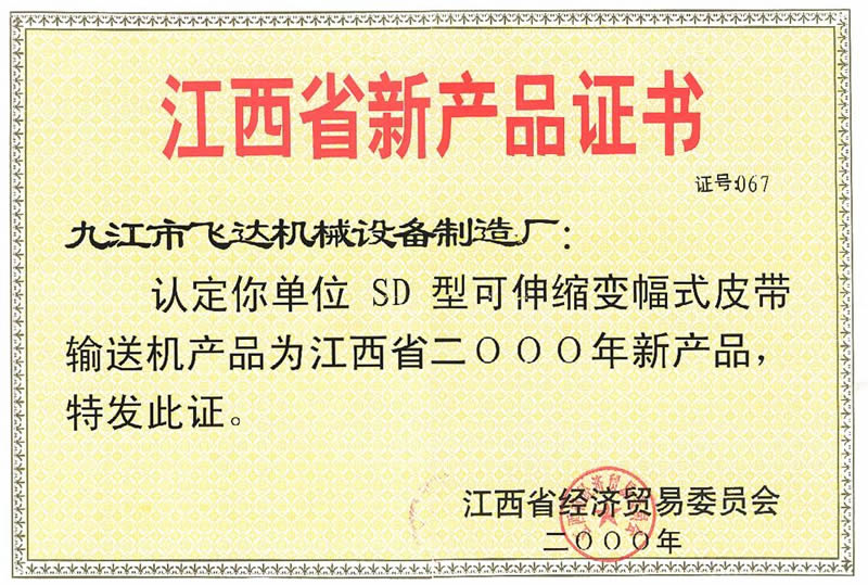 &#27431;&#27954;&#26479;&#19979;&#27880;&#40;&#20013;&#22269;&#41;&#23448;&#26041;&#32593;&#31449;