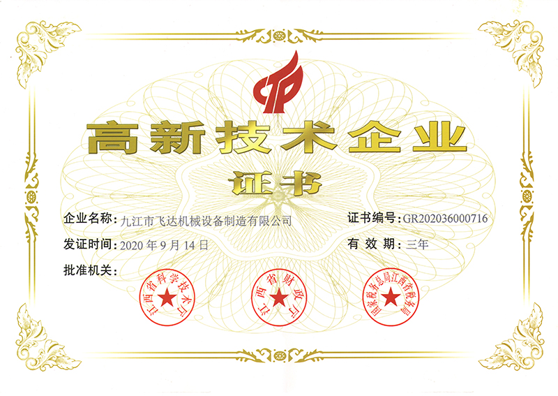 &#27431;&#27954;&#26479;&#19979;&#27880;&#40;&#20013;&#22269;&#41;&#23448;&#26041;&#32593;&#31449;