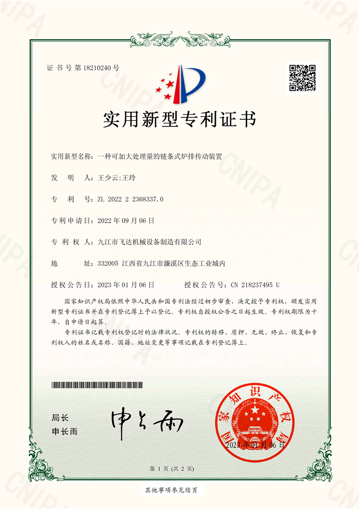 &#27431;&#27954;&#26479;&#19979;&#27880;&#40;&#20013;&#22269;&#41;&#23448;&#26041;&#32593;&#31449;