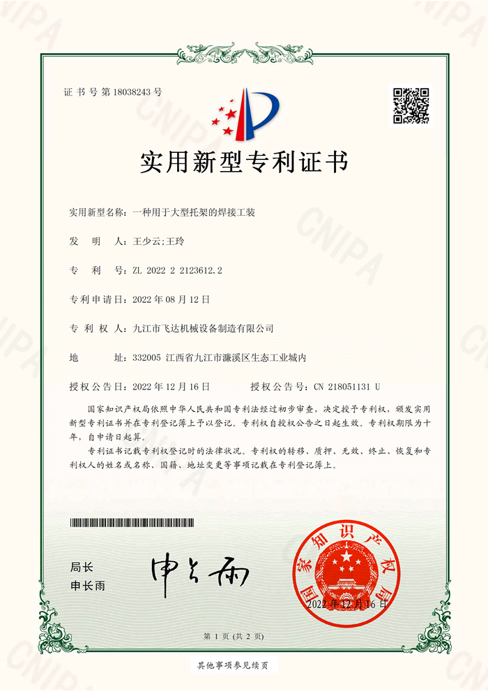 &#27431;&#27954;&#26479;&#19979;&#27880;&#40;&#20013;&#22269;&#41;&#23448;&#26041;&#32593;&#31449;