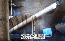 &#27431;&#27954;&#26479;&#19979;&#27880;&#40;&#20013;&#22269;&#41;&#23448;&#26041;&#32593;&#31449;